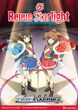 WS REVUE STARLIGHT TRIAL DECK+ | 8885009404873