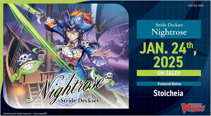 CFV STRIDE DECKSET - NIGHTROSE | 8885021120195