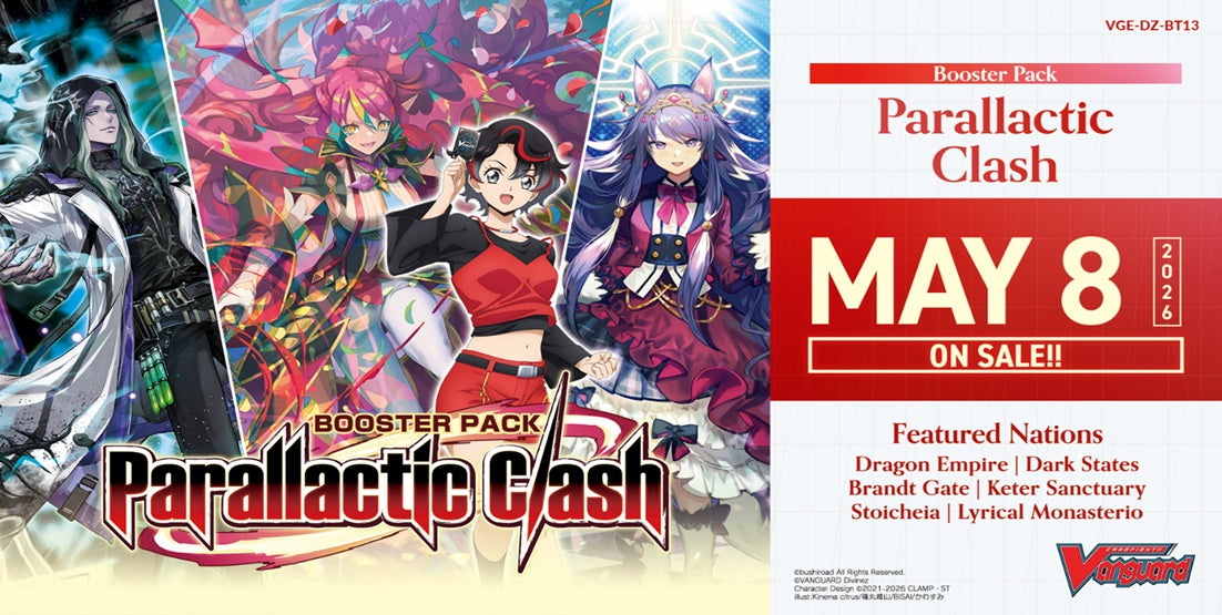 CFV PARALLACTIC CLASH BOOSTER | 8885021122533