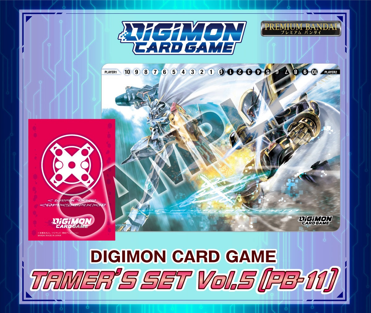 DIGIMON TAMER'S SET 5 (10)(4549660853923)(4549660853923)
