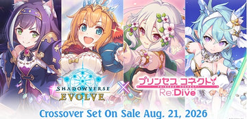 SHADOWVERSE: EVOLVE PRINCESS CONNECT RE: DICE CROSSOVER SET | 8885021122724