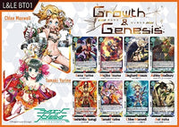 LUCK & LOGIC GROWTH & GENESIS BOOSTER | 8885009402718