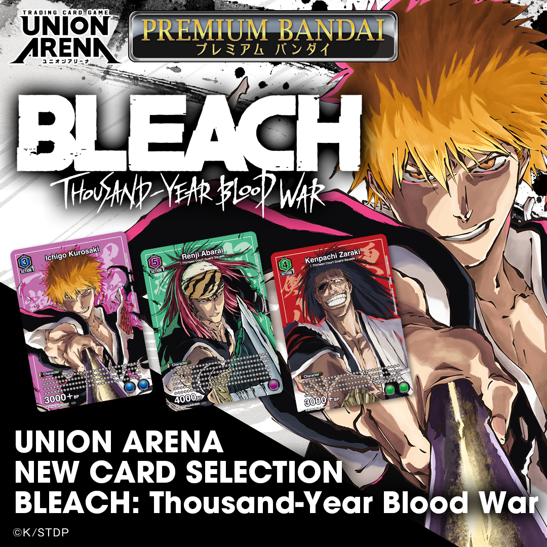 UNION ARENA NEW CARD SELECTION BLEACH: THOUSAND-YEAR BLOOD WAR(810158833791)(810158833791)