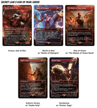 MTG SECRET LAIR PLAYSTATION SUPER DROP GOD OF WAR: VENGEANCE REGULAR | 195166308456