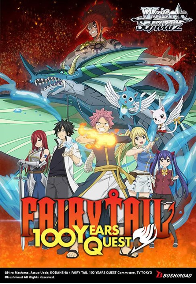 WS FAIRY TAIL 100 YEARS QUEST BOOSTER | 8885021122038