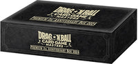 DBS PREMIUM ANNIVERSARY BOX 2024 | 810059785571