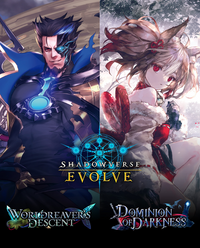 SHADOWVERSE: EVOLVE COMBINED SET WORLDREAVER'S DESCENT & DOMINION OF DARKNESS | 8885021121604
