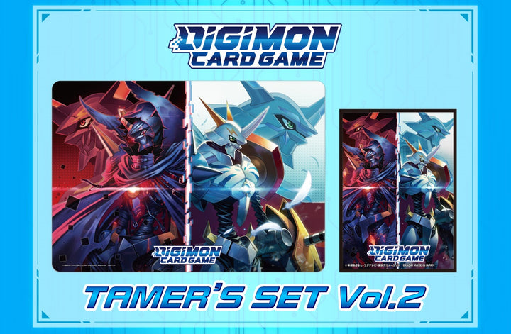 DIGIMON TAMER'S SET 2 | 4549660666684