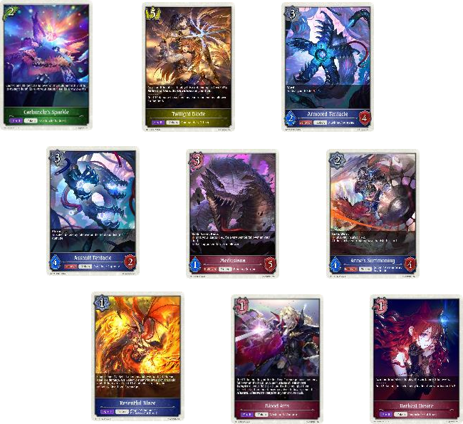 SHADOWVERSE: EVOLVE COMBINED SET WORLDREAVER'S DESCENT & DOMINION OF DARKNESS | 8885021121604