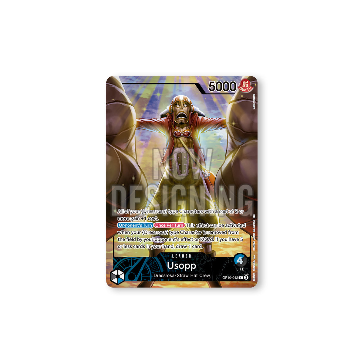 ONE PIECE CG PLAYMAT LIMITED EDITION VOL 3(810158834569)(810158834569)