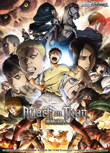 WS ATTACK ON TITAN V2 BOOSTER PACK | 4573414710323