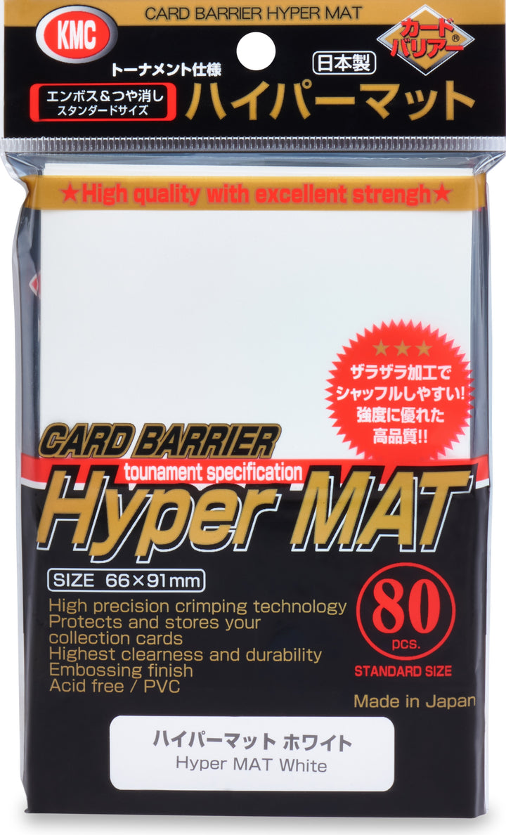 KMC HYPER MATTE WHITE 80CT | 4521086001560