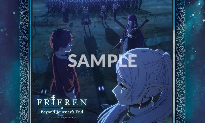 Playmat: Bushi Supplies Rubber Playmat- Frieren- Battle Against Aura | 8885021120355