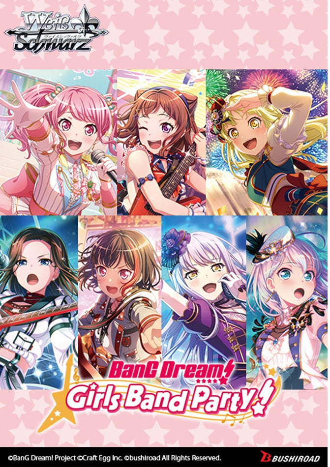 WS BANG DREAM GIRLS BAND PARTY 5TH ANNIVERSARY BST(8885009407744)(8885009407744)