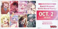 CFV BANG DREAM! GIRLS BAND PARTY BOOSTER | 8885021123202