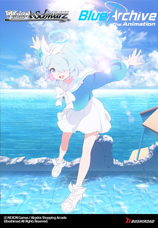 WS BLUE ARCHIVE THE ANIMATION BOOSTER | 8885021122618
