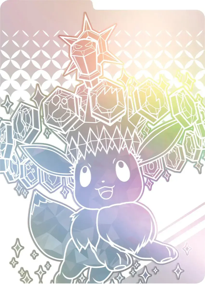 POKEMON SV8.5 PRISMATIC EVOLUTIONS ELITE TRAINER BOX | 196214105133