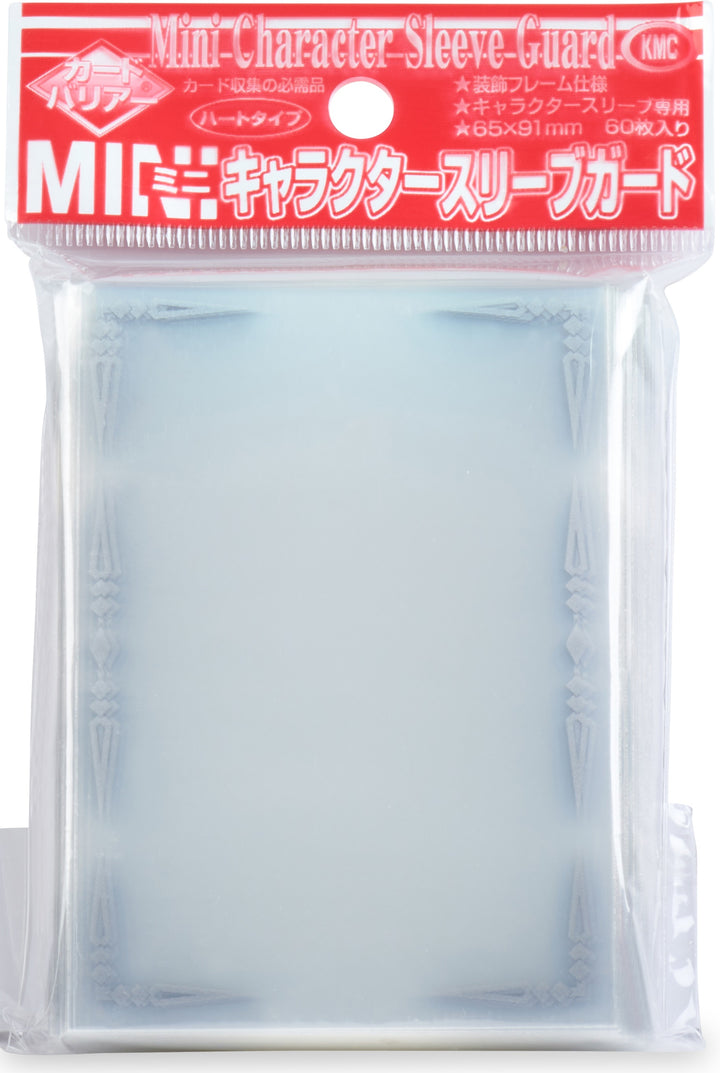 Card Sleeves: Mini- Character Guard with Silver | 4521086001461