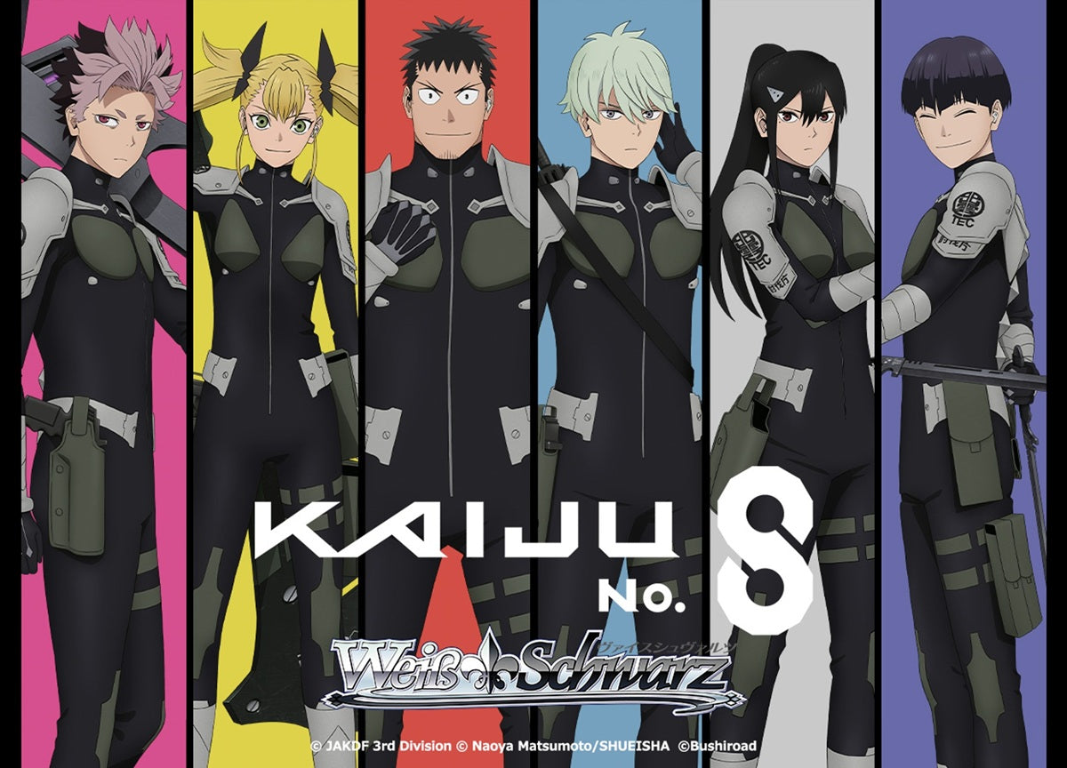 WS KAIJU NO. 8 BOOSTER