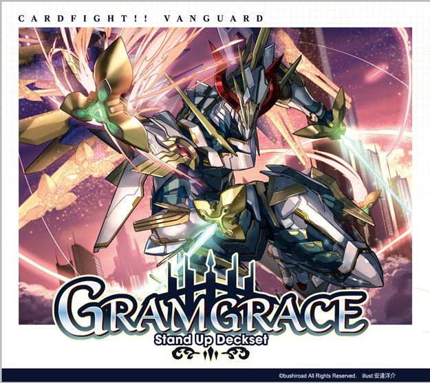 Cardfight Vanguard: Stand Up Deckset Gramgrace Special Series | 8885009408826