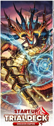 CFV START UP TRIAL DECK DRAGON EMPIRE(8885009409458)(8885009409458)