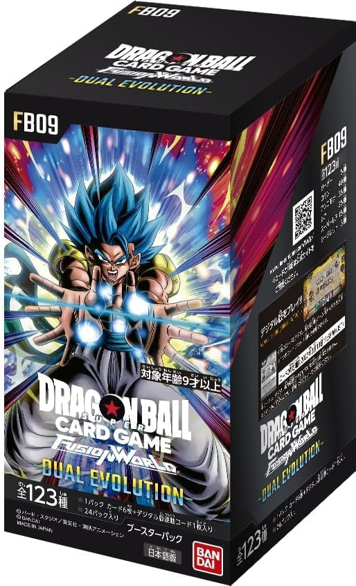DBS FUSION WORLD FB09 09 BOOSTER | 810158837072