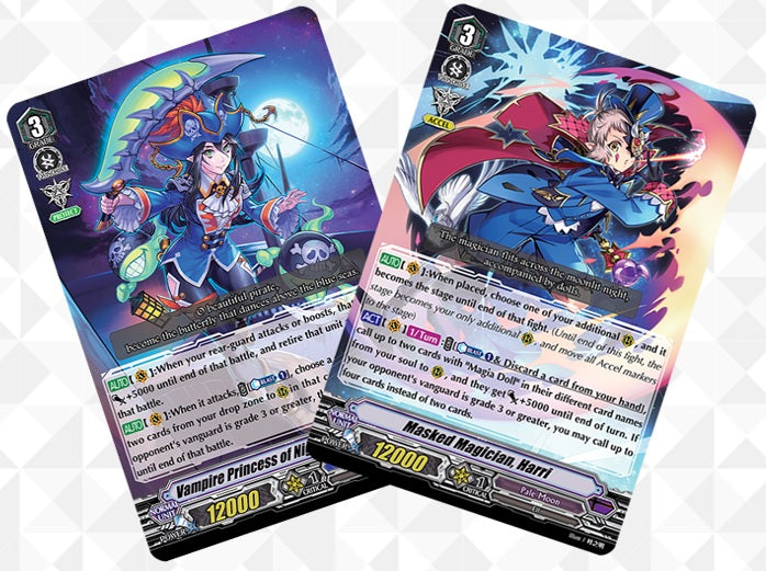 Cardfight Vanguard V: Special Series Premium Battle Deckset 2023 | 8885009408666