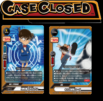 BFE ACE V1 CASE CLOSED-SIDE:WHITE-TRIAL DECK | 8885009404965