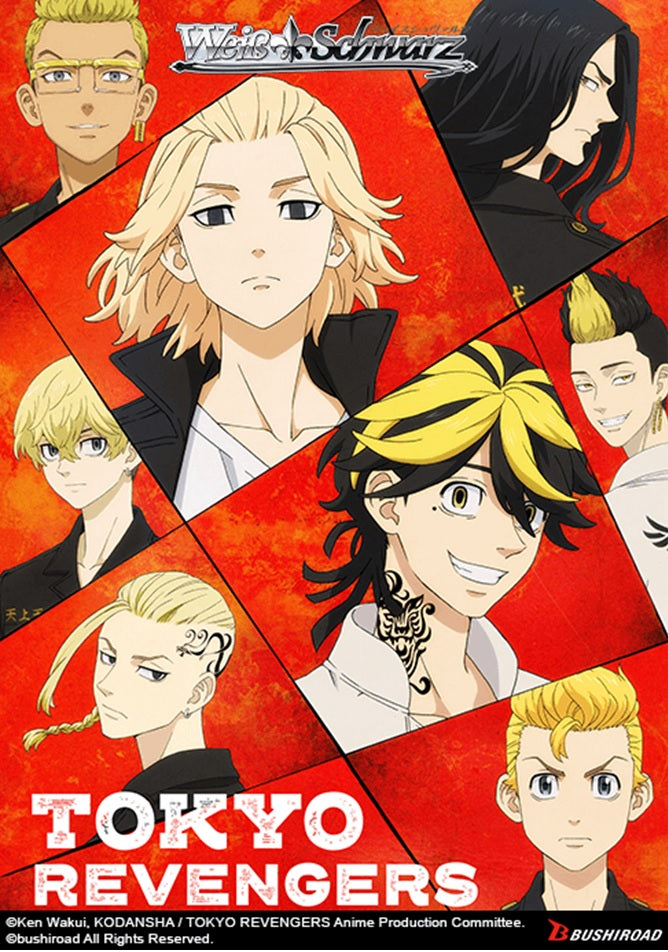 Weiss Schwarz: Tokyo Revengers Booster Display(8885009406846)(8885009406846)