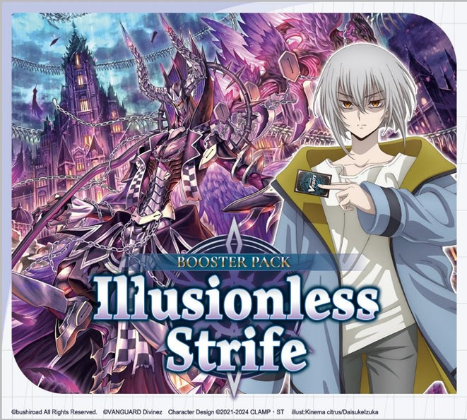 Cardfight Vanguard Divinez: Illusionless Strife x Quintisential Quintuplets Movie Booster Display | 8885009409816