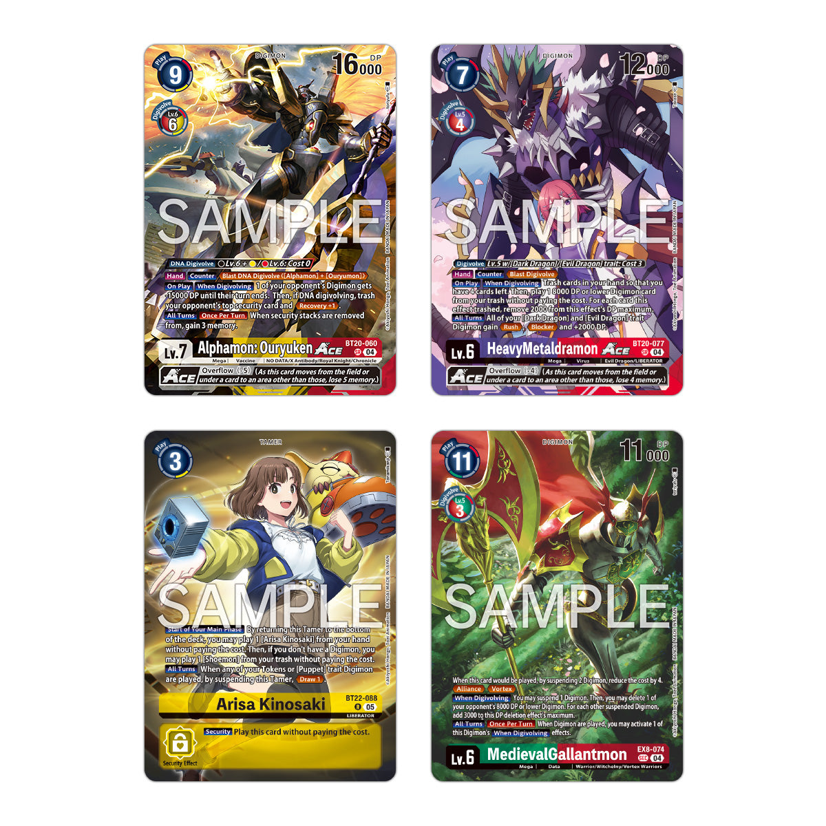DIGIMON CG LM-08 FINAL CREST LIMITED CARD PACK | 810199501468