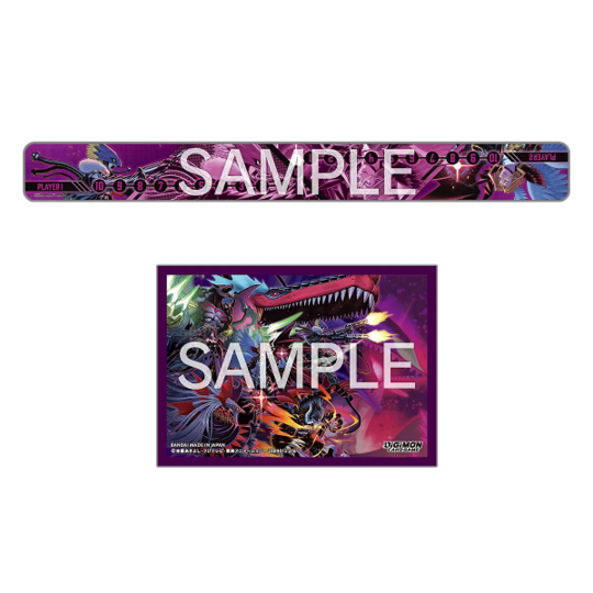DIGIMON CG PB28 PREMIUM BATTLE SET VER. SEVEN GREAT DEMON LORDS
