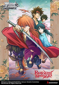 Weiss Schwarz: Rurouni Kenshin Booster Display | 8885021120607
