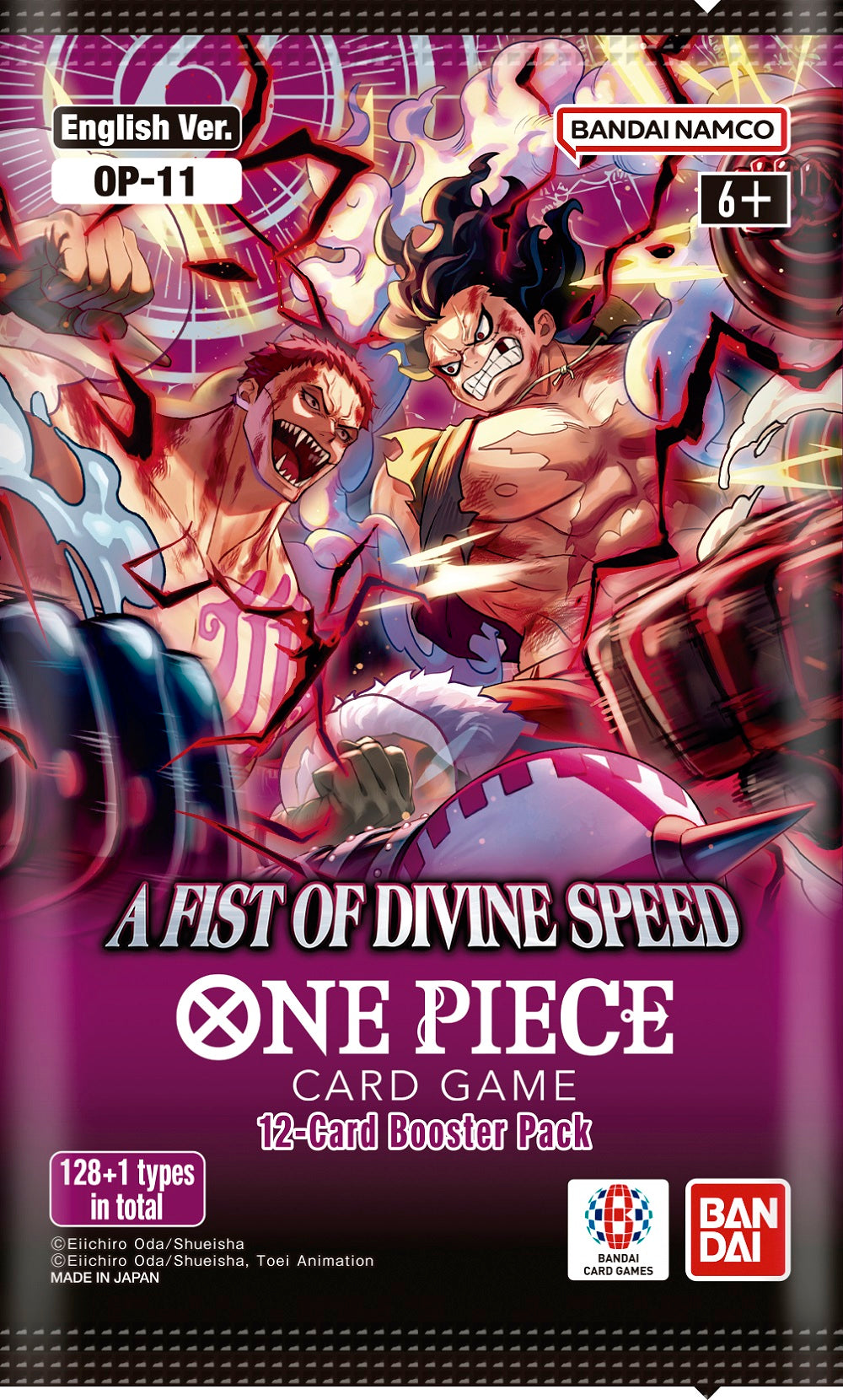 ONE PIECE CG OP-11 BOOSTER (12/24/12)(810059789463)