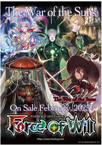 FOW THE WAR OF THE SUNS PRE-RELEASE KIT | 4580578403770