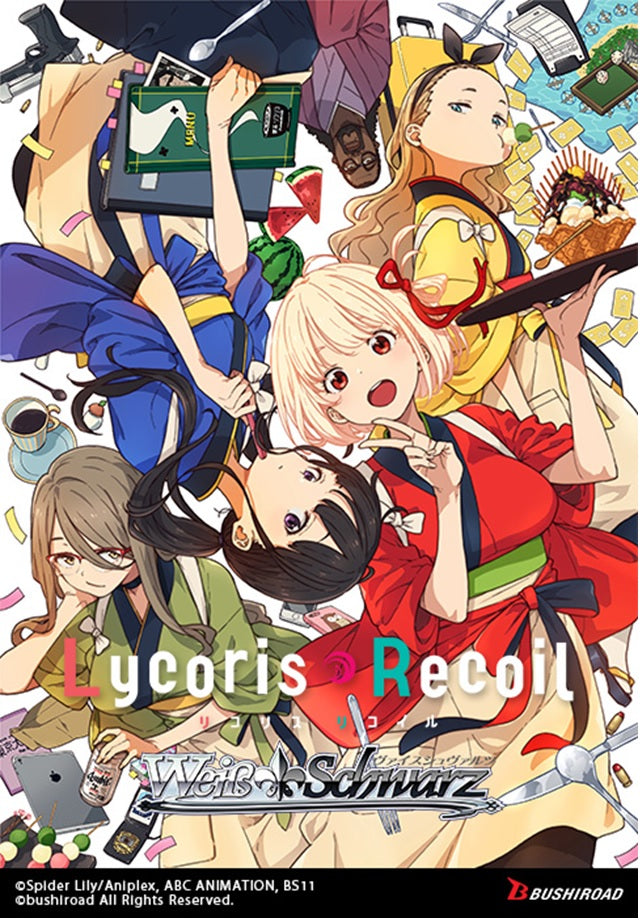 WS LYCORIS RECOIL TRIAL DECK(8885009409250)(8885009409250)