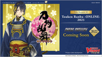 Cardfight Vanguard overDress: Touken Ranbu ONLINE 2021 Sneak Preview Kit ORGP | 8885009406617