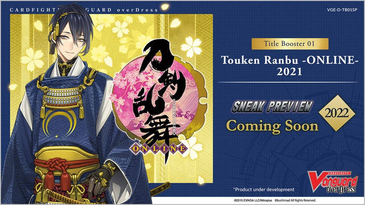 Cardfight Vanguard overDress: Touken Ranbu ONLINE 2021 Sneak Preview Kit ORGP | 8885009406617