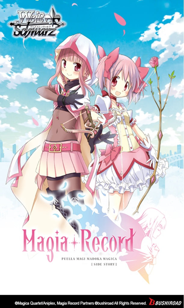 WS MAGIA RECORD PUELLA MAGI MADOKA MAGICA TD(8885009405764)(8885009405764)