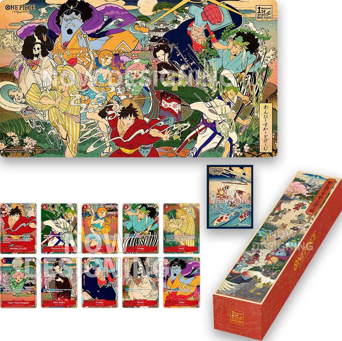 ONE PIECE CG SPECIAL SET 1ST YEAR ANNIVERSARY ENGLISH VER(810059785649)(810059785649)