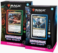 MTG KAMIGAWA NEON DYNASTY COMMANDER | 00195166105352