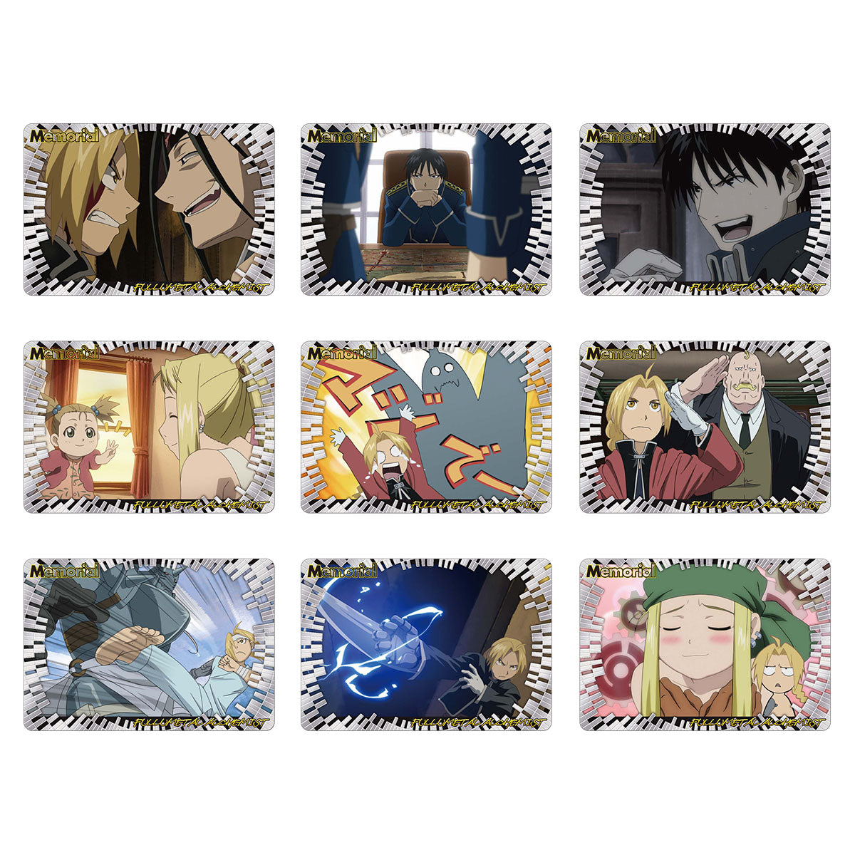 FULLMETAL ALCHEMIST CARD COMPLETE SET | 4549660863366