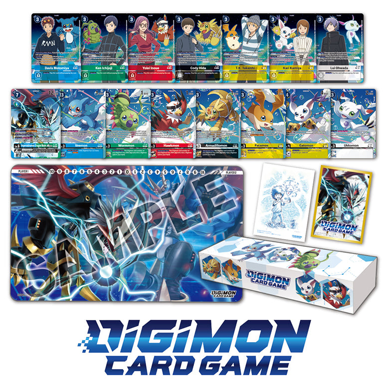DIGIMON CG ADVENTURE BOX 2 THE BEGINNING SET(4570118084293)(4570118084293)