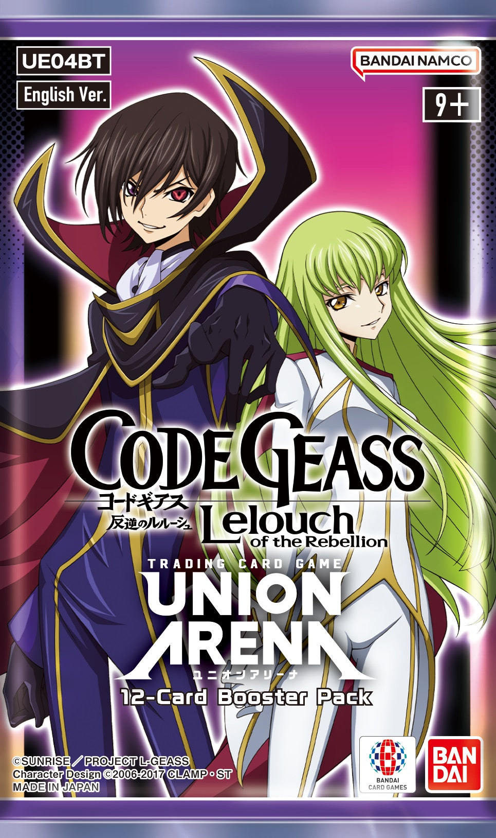 Union Arena: CODE GEASS: Lelouch of the Rebellion Booster Display [UE04BT] | 810059786608