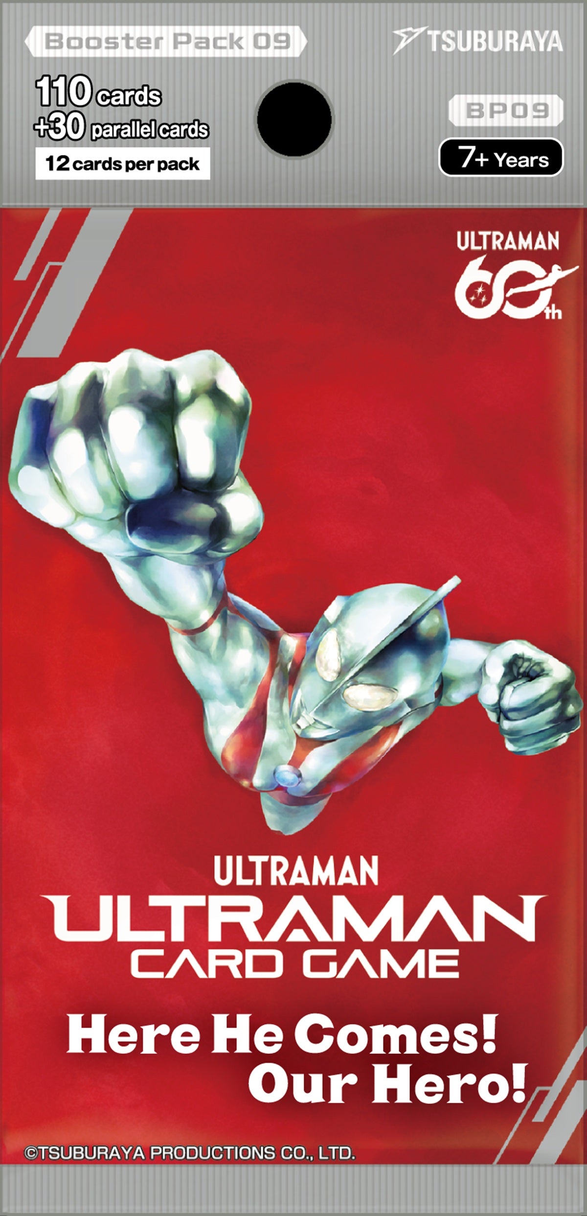 ULTRAMAN CG SET 9 BOOSTER BP09 HERE HE COMES! OUR HERO!