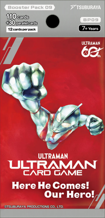 ULTRAMAN CG SET 9 BOOSTER BP09 HERE HE COMES! OUR HERO!