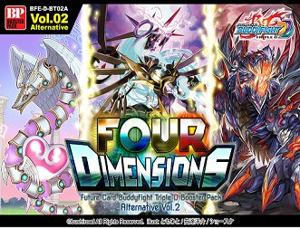 BFE FOUR DIMENSIONS VOL.2 BOOSTER | 8885009403029
