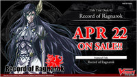 Cardfight Vanguard overDress: Record of Ragnarok Title Trial Deck | 8885009406778