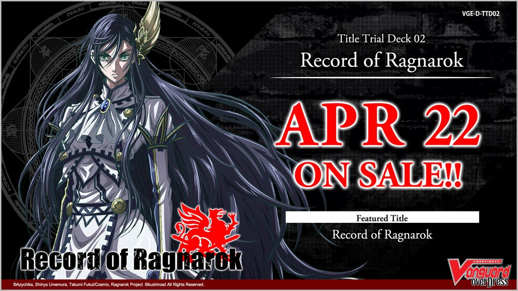 Cardfight Vanguard overDress: Record of Ragnarok Title Trial Deck ...