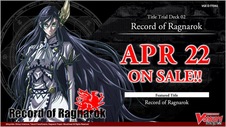 Cardfight Vanguard overDress: Record of Ragnarok Title Trial Deck | 8885009406778